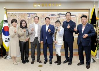 20231024 영통구 바르게살기 차담