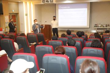 20220830 수원자원회수시설 시민공론화 사전설명회