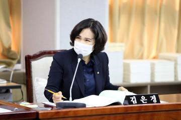 20221123 행정사무감사