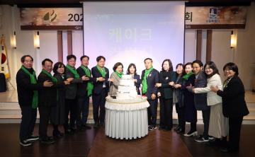 20241122 수원시보육인한마음대회