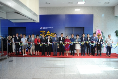 8.14 시승격 70주년 기획전