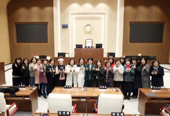 20260107 김경례 의원 내방객 본회의장 견학