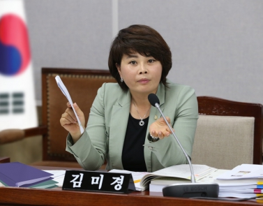 김미경 의원, 수원시민 대상 시민안전보험 조례안 발의