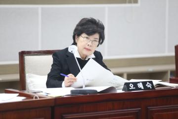 20230217 문화체육교육위원회 2023년도 주요업무계획 보고 청취