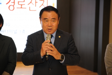 5.13 세류동 경로잔치