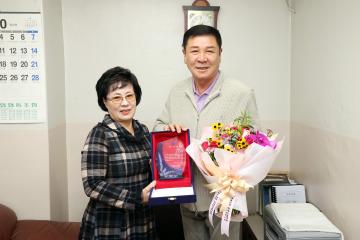 20231004 유재광 의원 감사패 수상