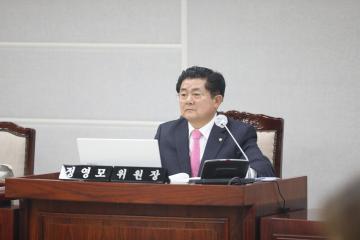 20231127 행정사무감사
