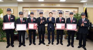 20221114 수원시보훈단체협의회 표창수여식