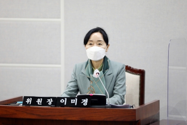 20211125 행정사무감사