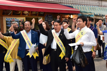 메르스 위기극복 지역 경제 살리기 정자시장 방문