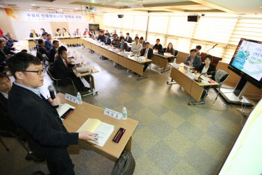 수원시 신재생에너지 정책과 과제 의정토론회