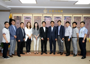 수원시학교운영위원장협의회임원