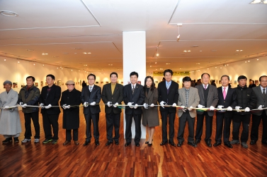 제17회 수원화성 전국사진촬영대회 시상식