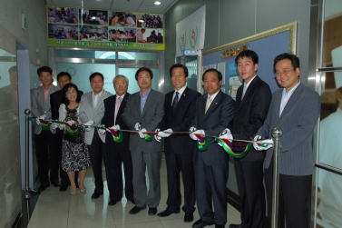 수원HRD센터 개소식