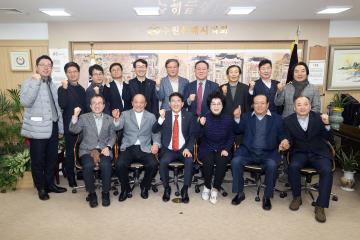 20240129 기우회 4조 차담