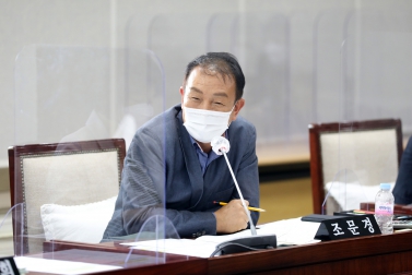 20211015 문화체육교육위원회 주요업무 추진실적 보고 청취 및 행정사무감사 계획서 작성