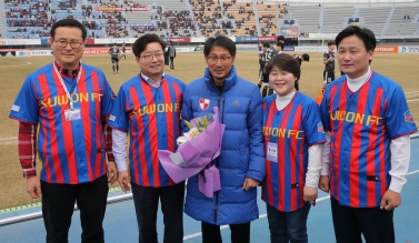 3.9 수원FC 홈개막전