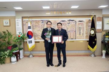 20240110 아이파크 노인회