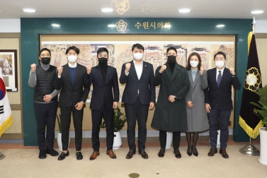 20220105 청년간담회 1차