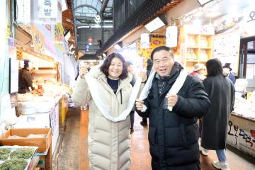 20240117 2024 가래떡 나눔행사