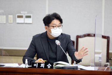 1.27 2021년 주요업무계획 보고 청취