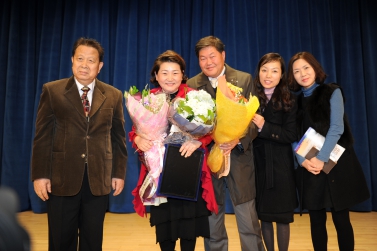 제26회 예총 예술문화상 시상식