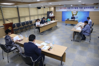 연구단체심의2차