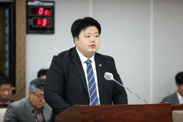 20230424 조례안 등 안건심사