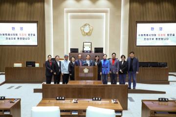 20260330 수원시 의정회 내방