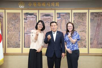 20230612 이재식 부의장 내방객