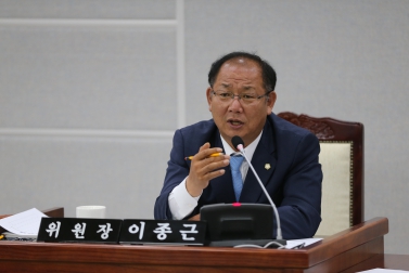 10.17 행정사무감사