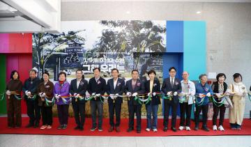 20260326 수원박물관 특별기획전 옛 수원사진전 개막식