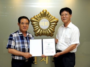 웹접근성 품질인증