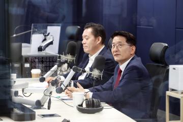 20240208 굿모닝 OBS 라디오방송 출연