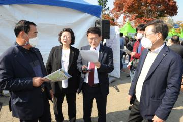 20221027 2022 수원시 일자리 박람회