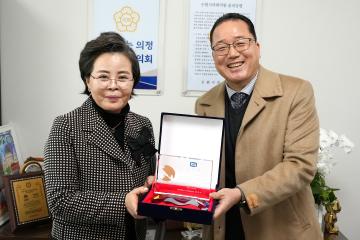20251231 김미경 의원 감사패 전달식