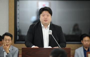 20230614 문화체육교육위원회 조례안 심사