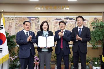 20230228 연구활동 심의위원 위촉식