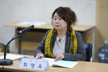 수원시 성평등 조례개정을 위한 의정 토론회