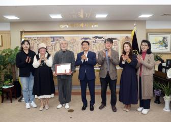 20231016 의장상 수여