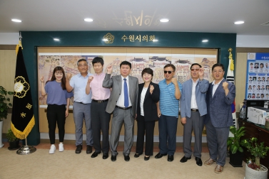 안마사협회 의장 집무실 방문