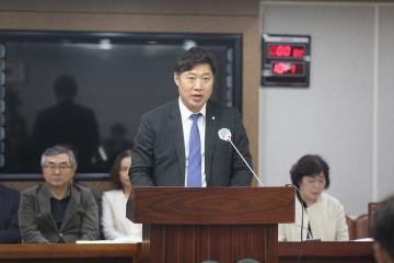 20231020 조례안 안건심사