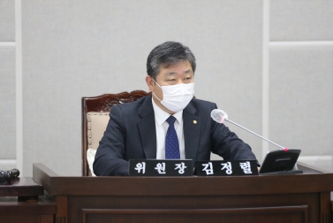 20211122 행정사무감사