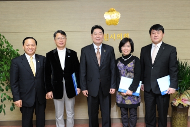 공무국외여행심사위원회 위촉식