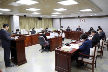 20251127 환경안전위원회 행정사무감사