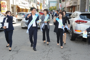 10.8 골목상권 캠페인