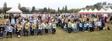 20241027 수원특례시 반려동물 한마음 축제 똑독페스티벌