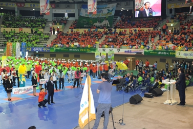 제56회 수원시체육대회