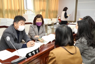20211201 각 상임위별 예산안 등 예비심사
