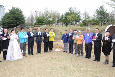 현충탑 무궁화 식목행사